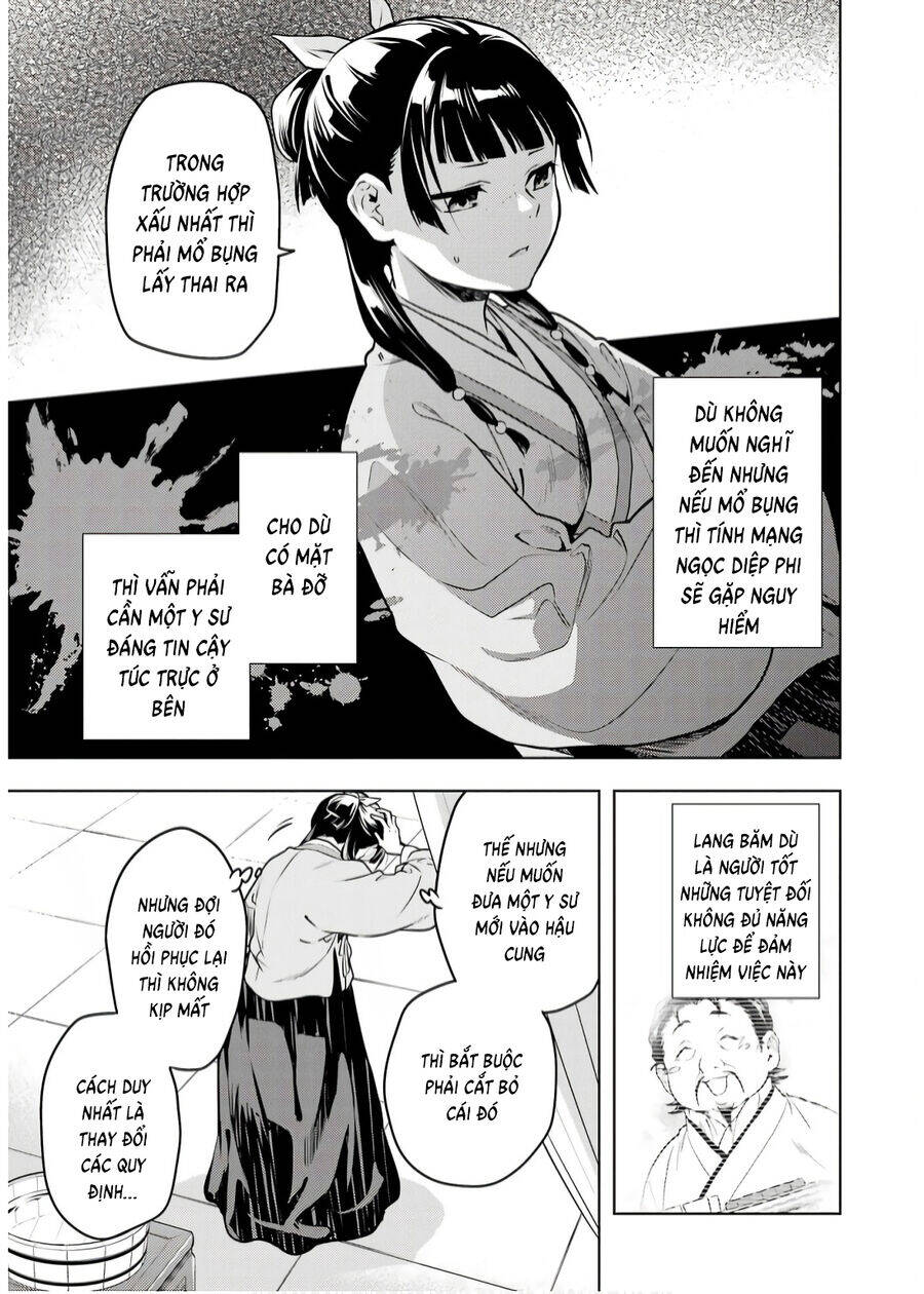 Độc Thoại Của Người Dược Sĩ Chap 69 - Next Chap 70