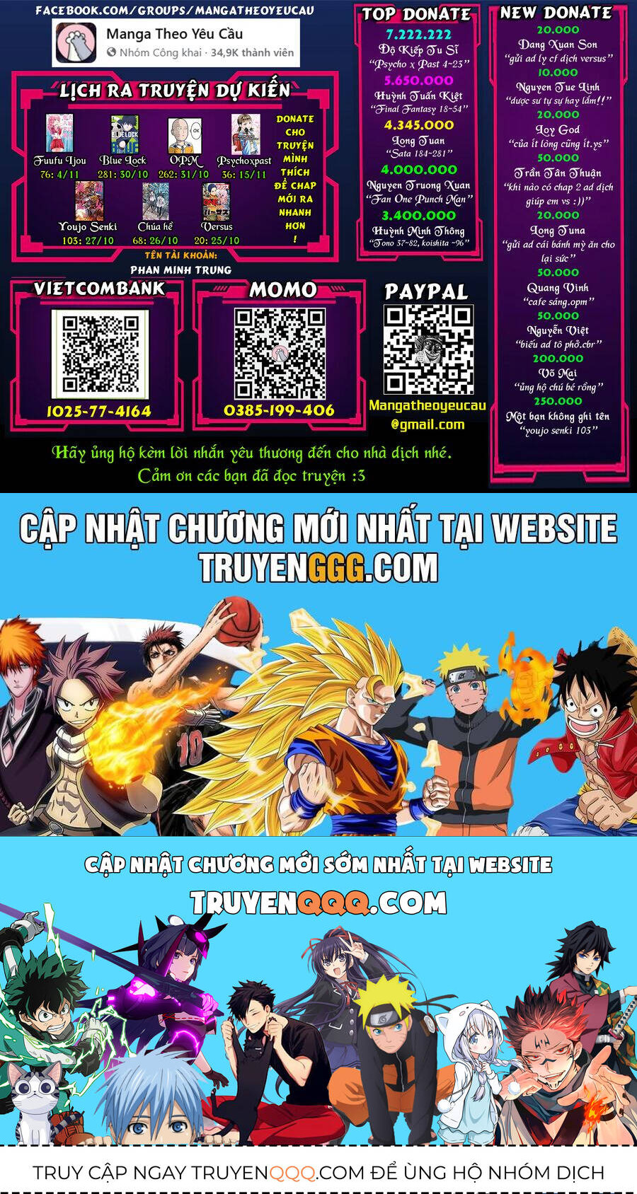Độc Thoại Của Người Dược Sĩ Chap 69 - Next Chap 70