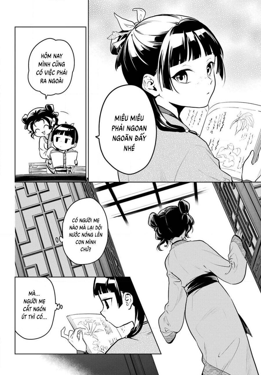 Độc Thoại Của Người Dược Sĩ Chap 77.1 - Next Chap 78.1
