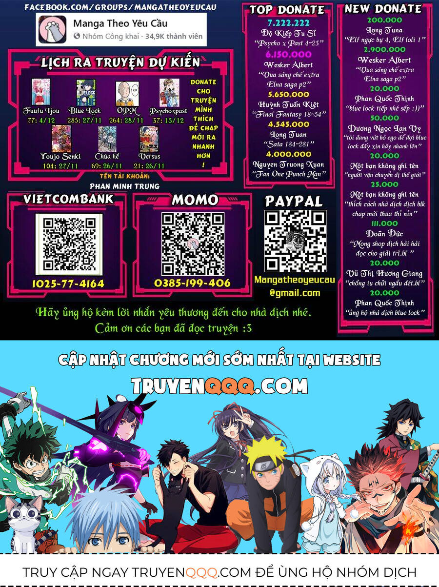 Độc Thoại Của Người Dược Sĩ Chap 77.1 - Next Chap 78.1