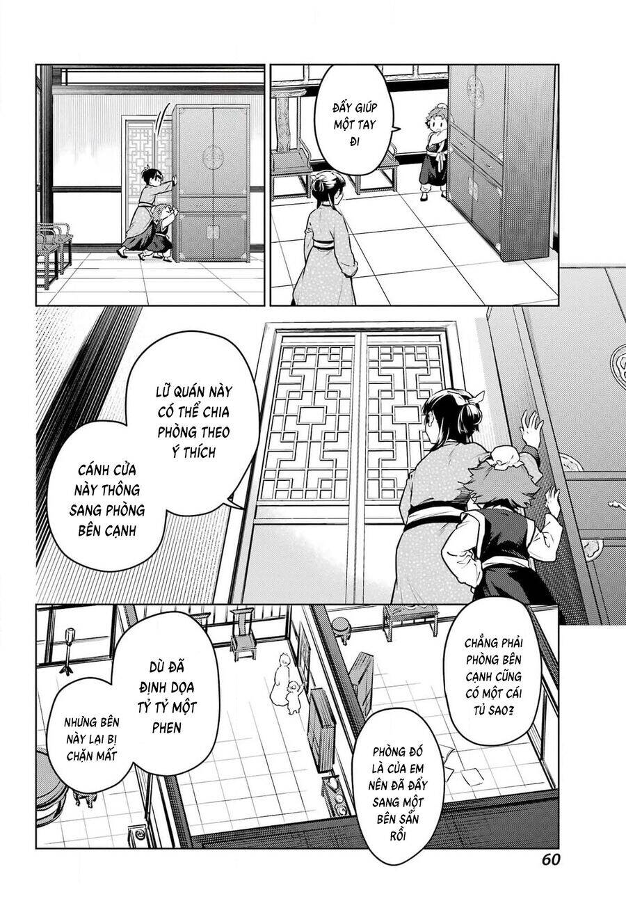 Độc Thoại Của Người Dược Sĩ Chap 77.1 - Next Chap 78.1