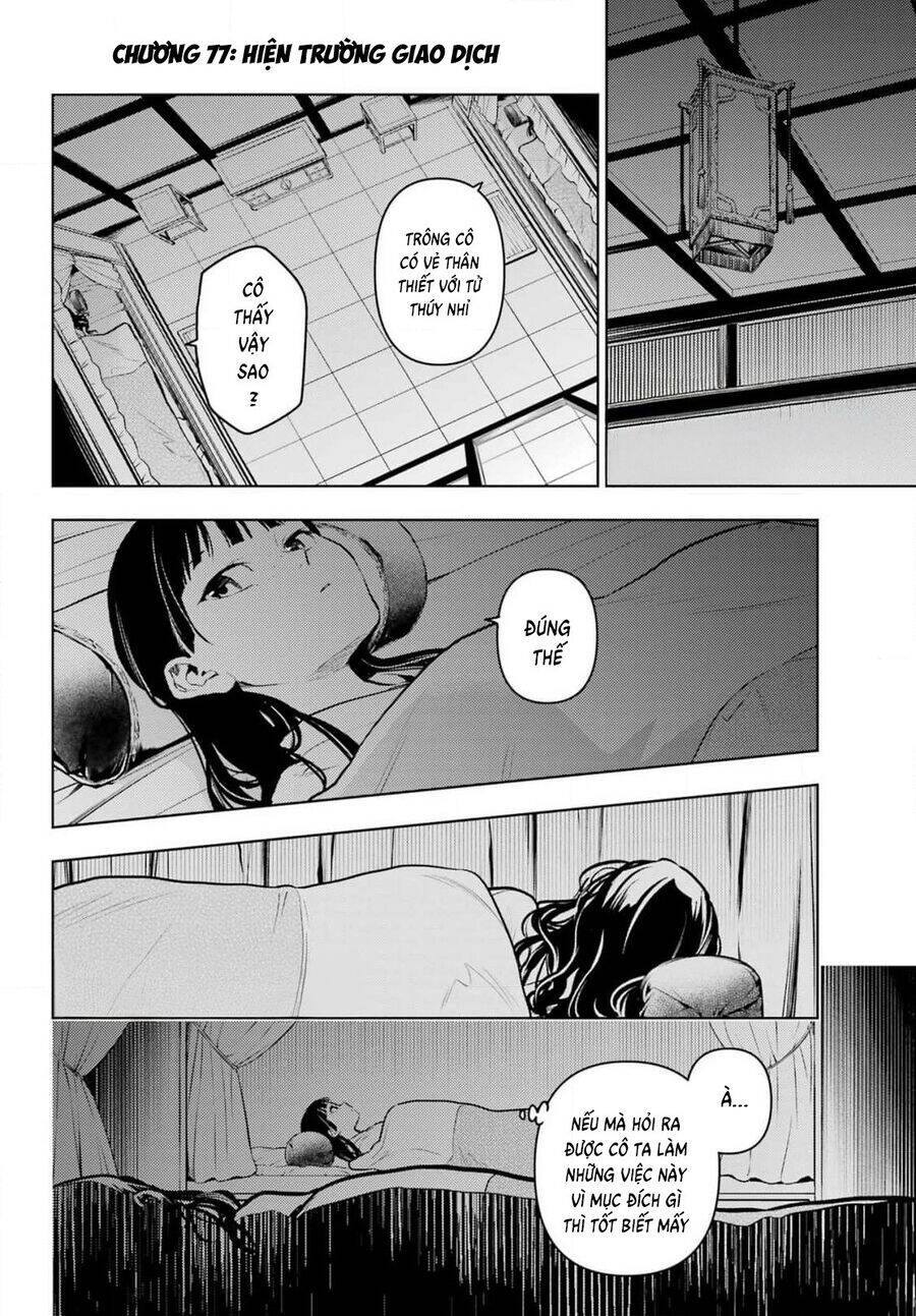 Độc Thoại Của Người Dược Sĩ Chap 77.1 - Next Chap 78.1