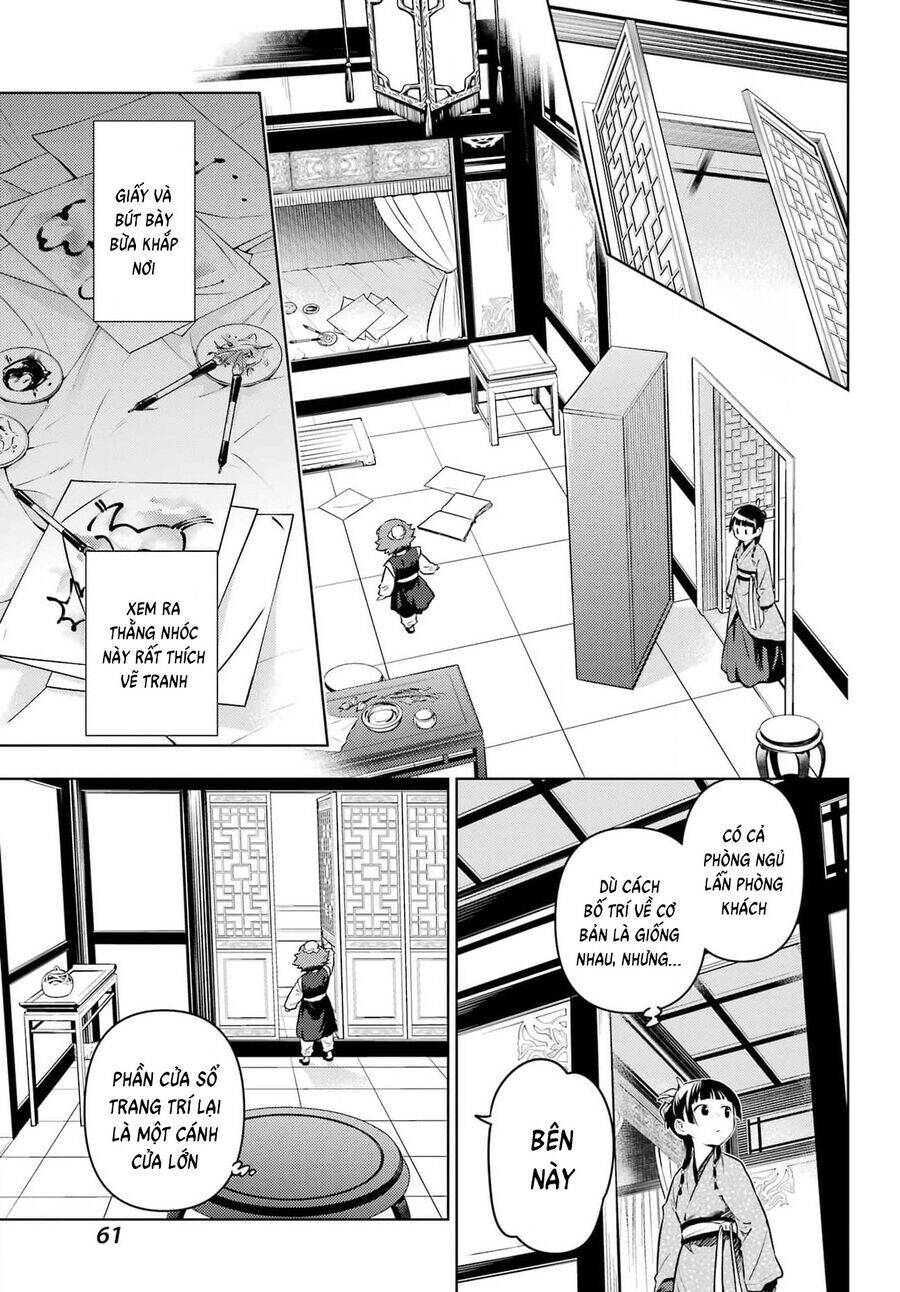 Độc Thoại Của Người Dược Sĩ Chap 77.1 - Next Chap 78.1