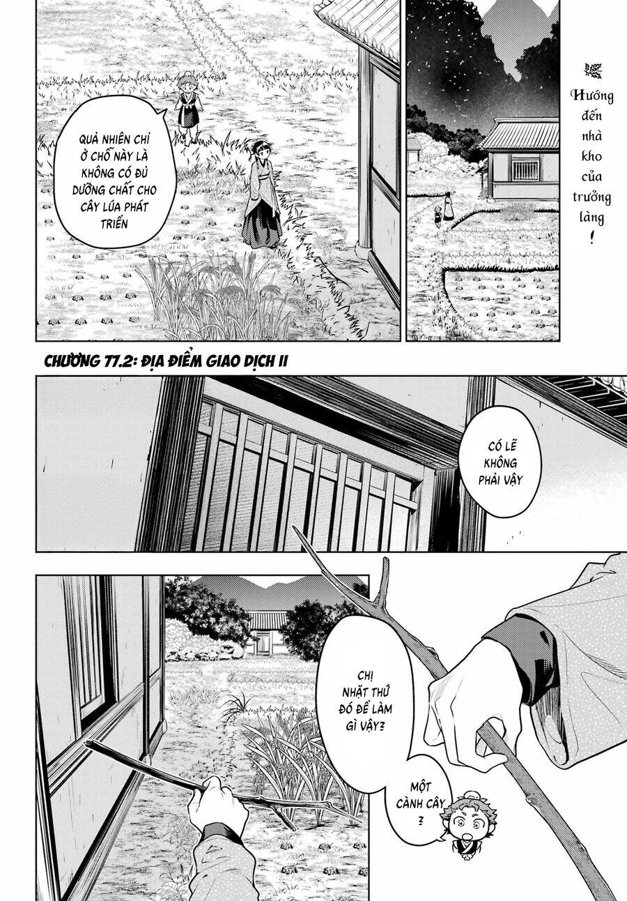 Độc Thoại Của Người Dược Sĩ Chap 77.2 - Next Chap 78.2