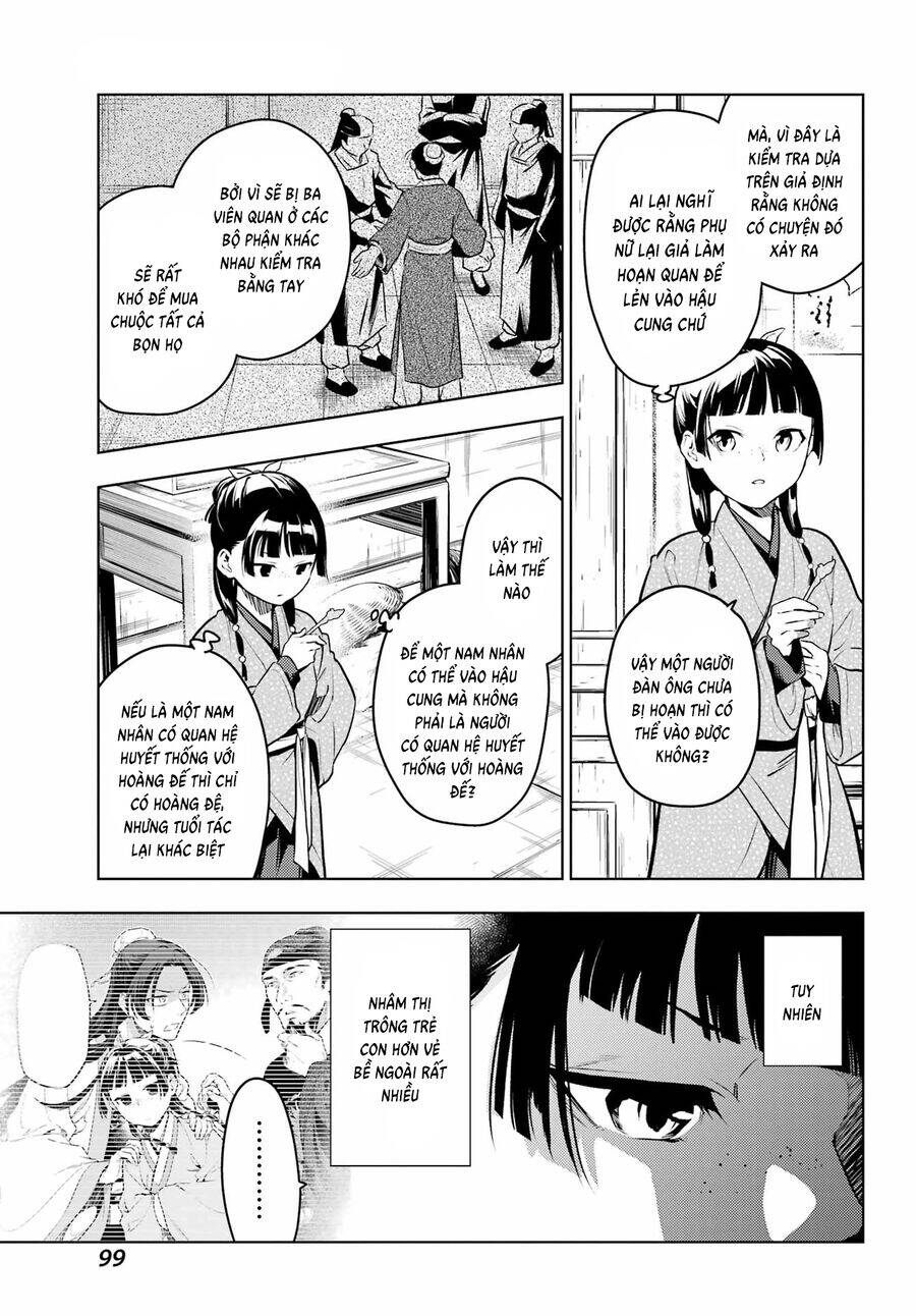 Độc Thoại Của Người Dược Sĩ Chap 78.1 - Next Chap 79.1