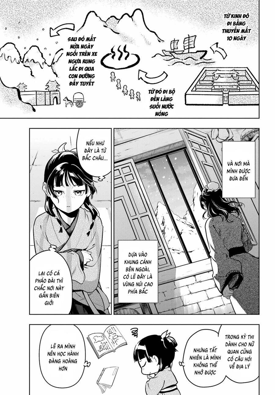 Độc Thoại Của Người Dược Sĩ Chap 78.1 - Next Chap 79.1