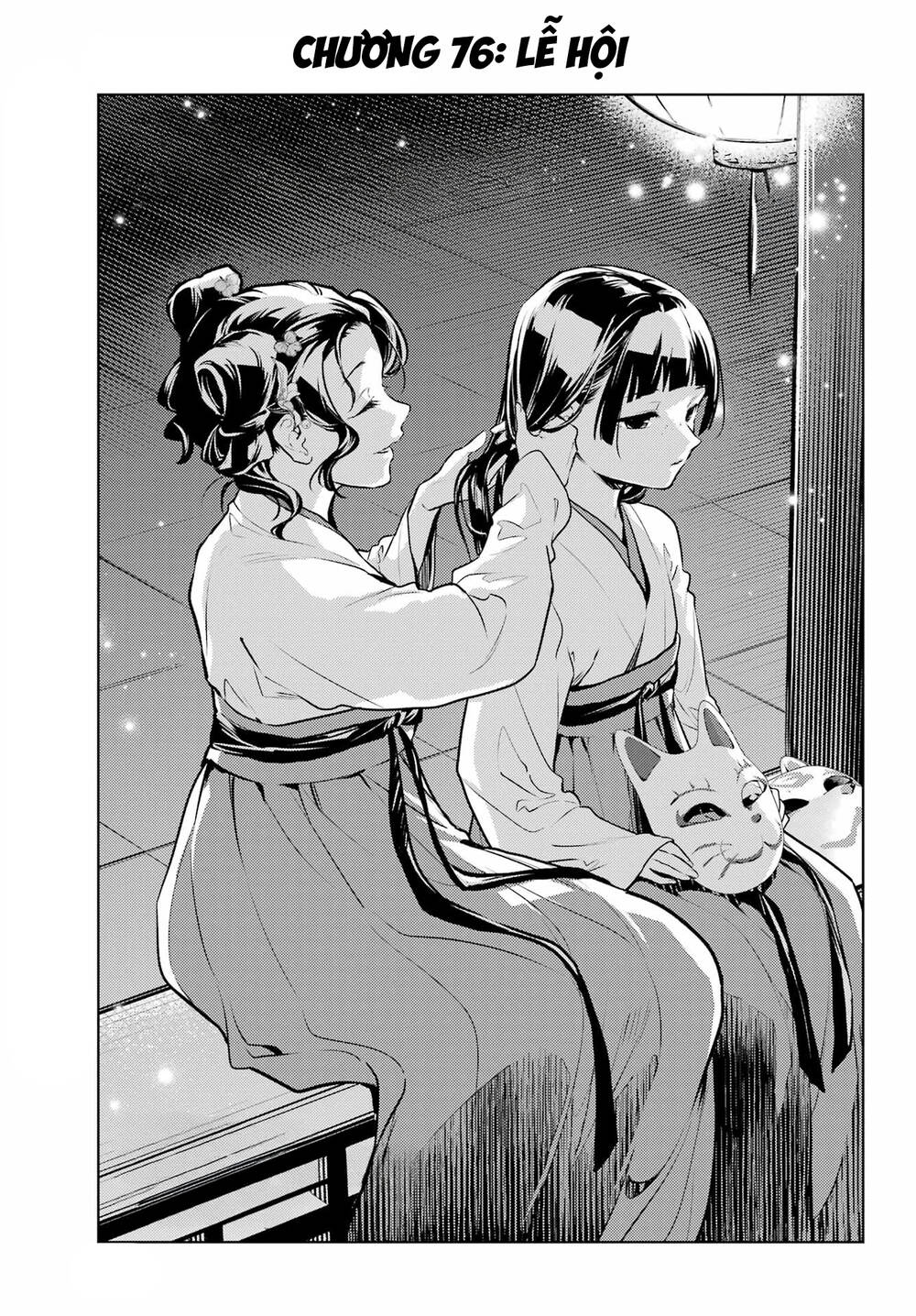 Độc Thoại Của Người Dược Sĩ Chap 76 - Next Chap 77