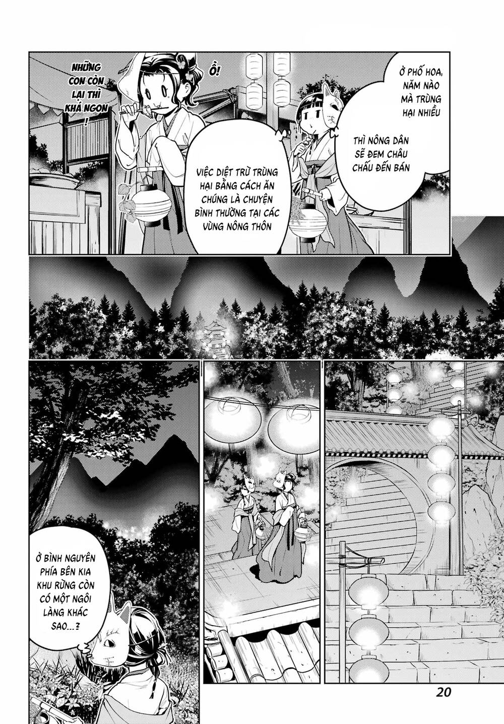 Độc Thoại Của Người Dược Sĩ Chap 76 - Next Chap 77