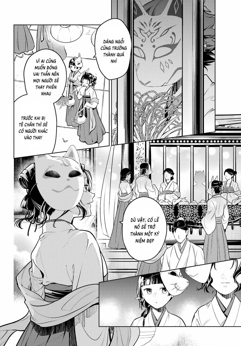 Độc Thoại Của Người Dược Sĩ Chap 76 - Next Chap 77