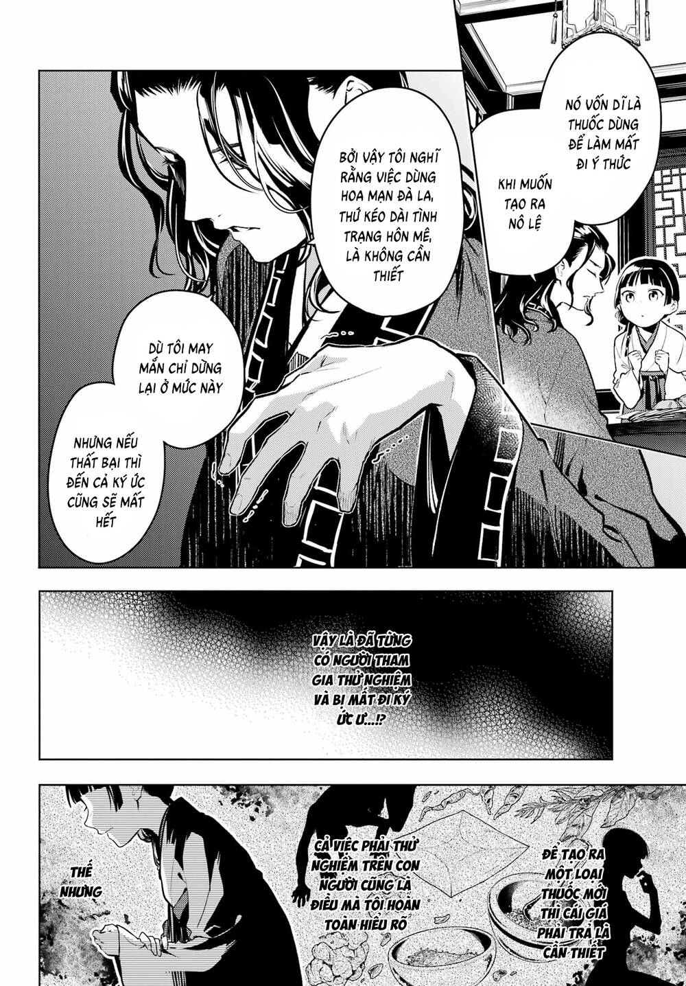Độc Thoại Của Người Dược Sĩ Chap 76 - Next Chap 77
