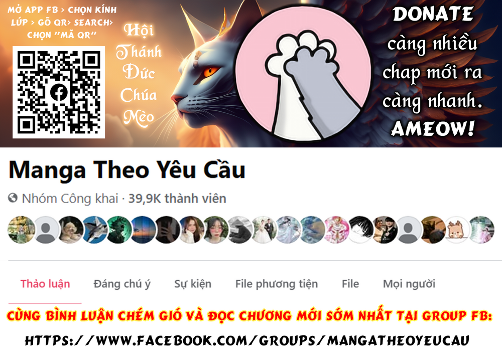 Độc Thoại Của Người Dược Sĩ Chap 76 - Next Chap 77