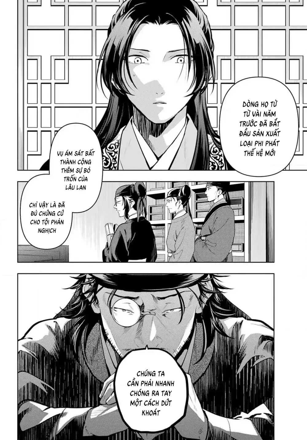 Độc Thoại Của Người Dược Sĩ Chap 78.2 - Next Chap 79.2
