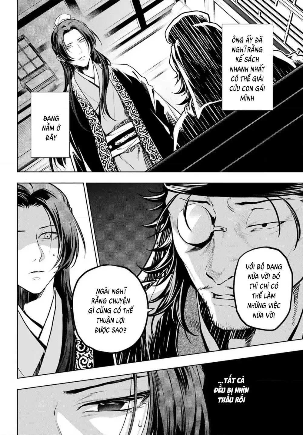 Độc Thoại Của Người Dược Sĩ Chap 78.2 - Next Chap 79.2