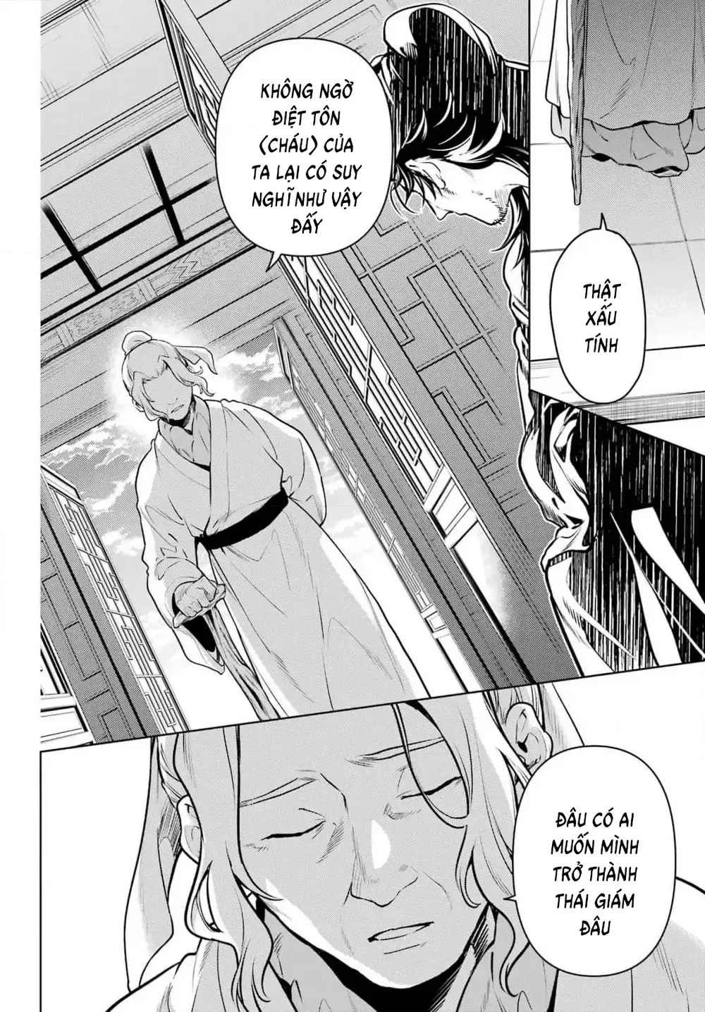 Độc Thoại Của Người Dược Sĩ Chap 78.2 - Next Chap 79.2