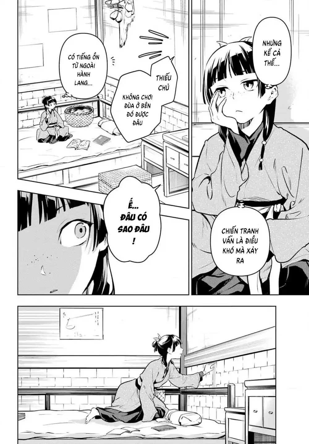 Độc Thoại Của Người Dược Sĩ Chap 78.2 - Next Chap 79.2
