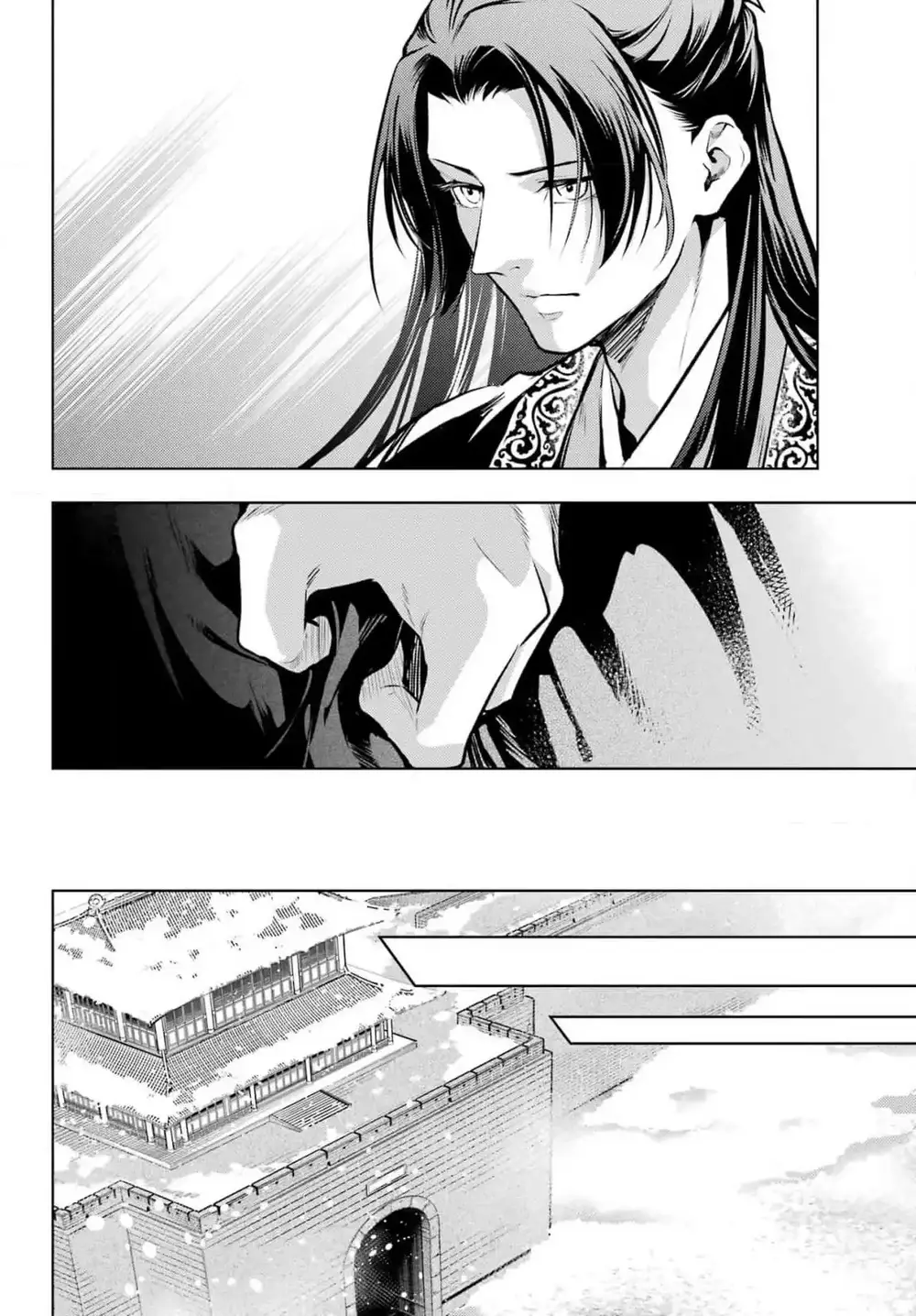 Độc Thoại Của Người Dược Sĩ Chap 78.2 - Next Chap 79.2