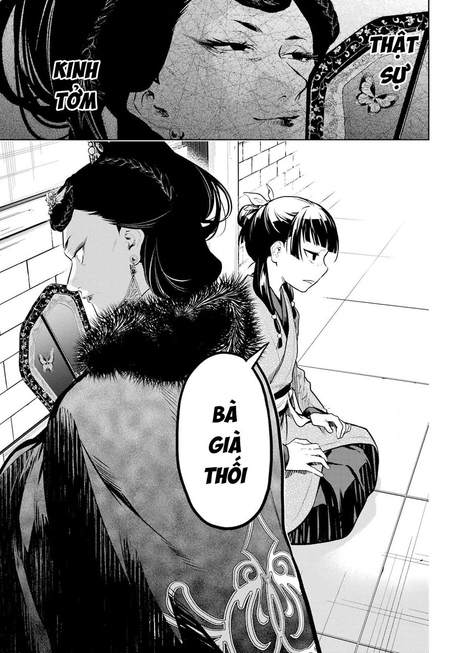 Độc Thoại Của Người Dược Sĩ Chap 79.1 - Next Chap 80.1