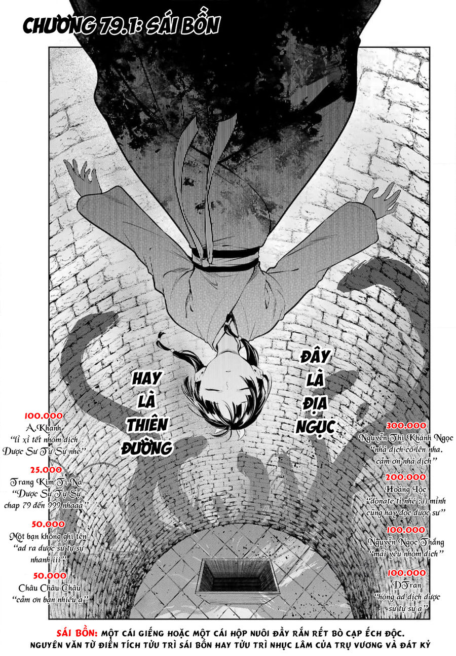 Độc Thoại Của Người Dược Sĩ Chap 79.1 - Next Chap 80.1