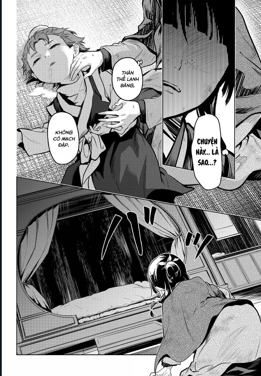 Độc Thoại Của Người Dược Sĩ Chap 80.5 - Next Chap 81.5