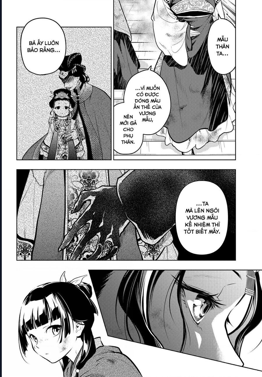 Độc Thoại Của Người Dược Sĩ Chap 80.5 - Next Chap 81.5