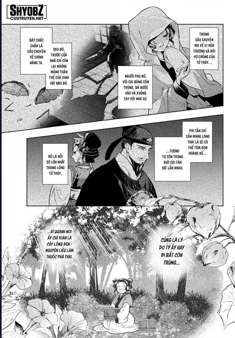 Độc Thoại Của Người Dược Sĩ Chap 80.5 - Next Chap 81.5