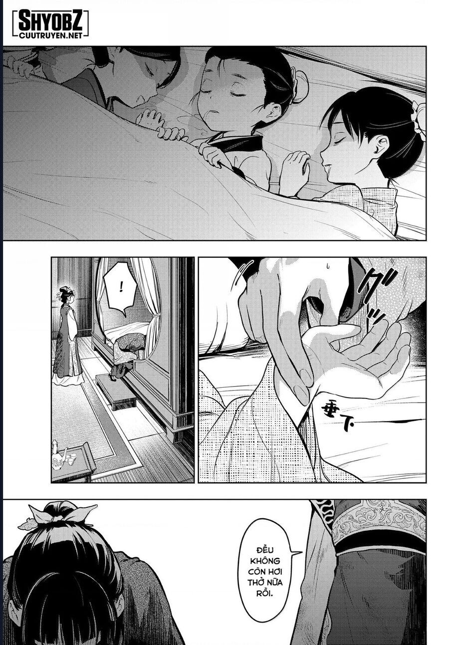 Độc Thoại Của Người Dược Sĩ Chap 80.5 - Next Chap 81.5