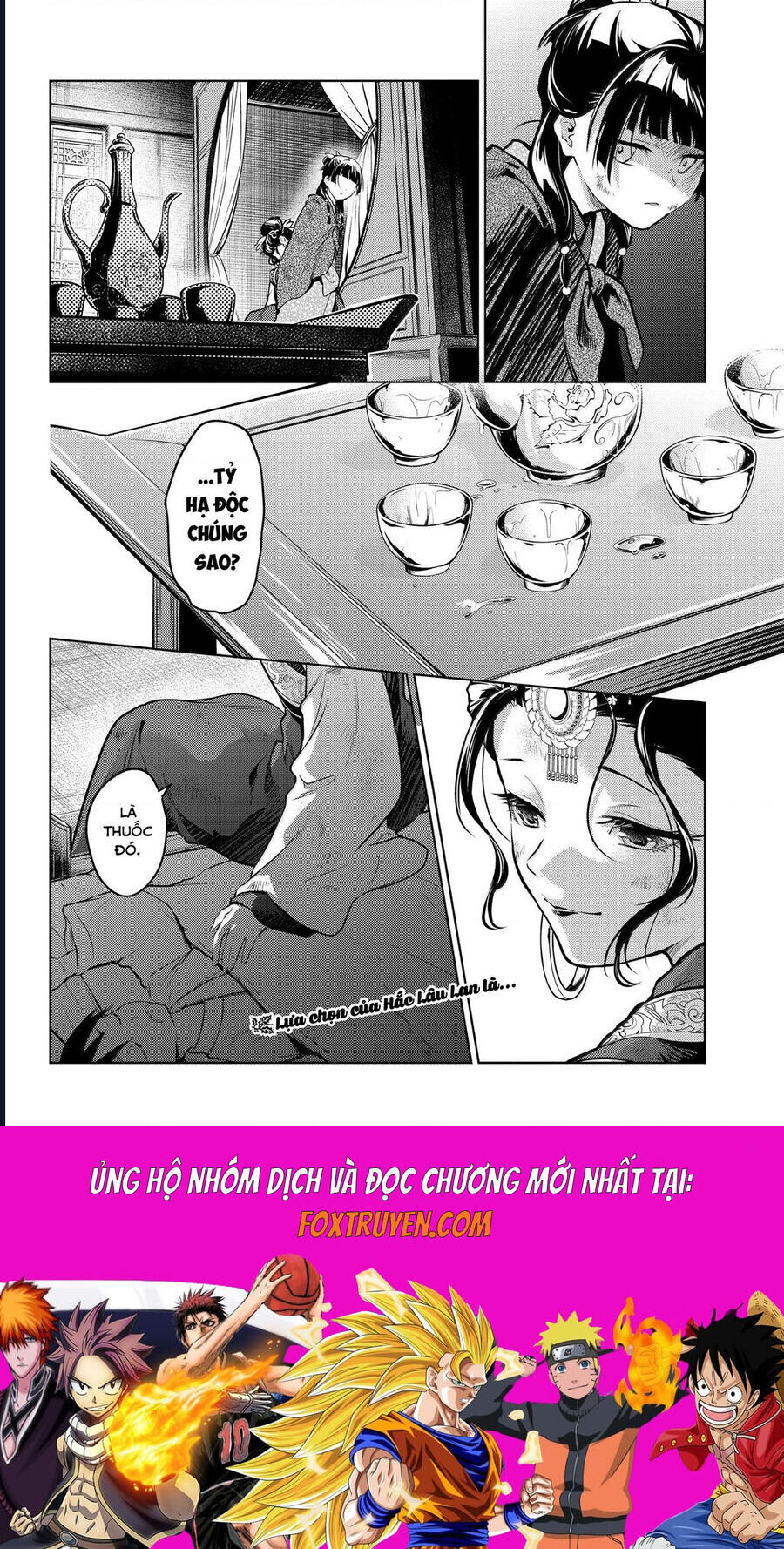 Độc Thoại Của Người Dược Sĩ Chap 80.5 - Next Chap 81.5