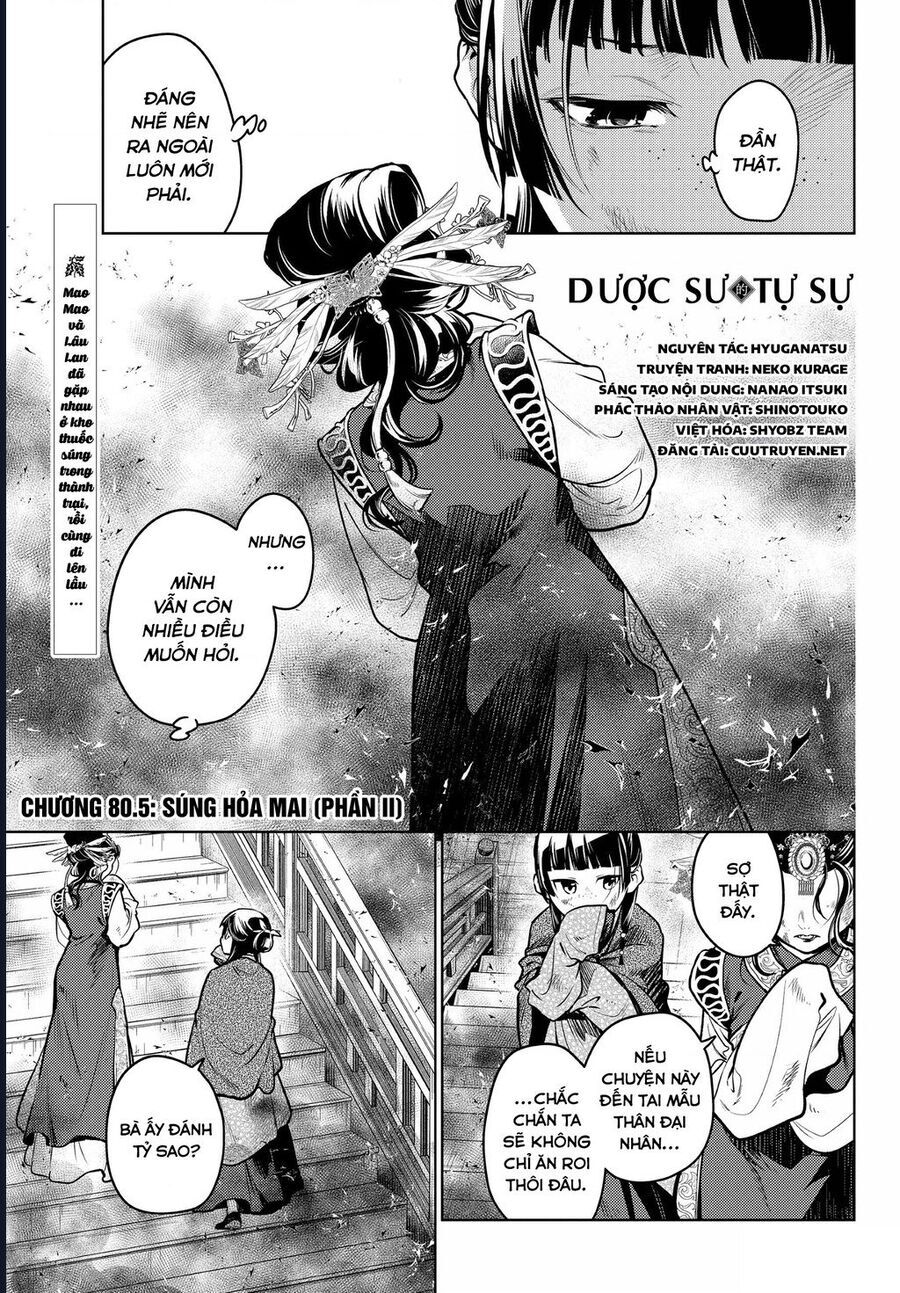 Độc Thoại Của Người Dược Sĩ Chap 80.5 - Next Chap 81.5