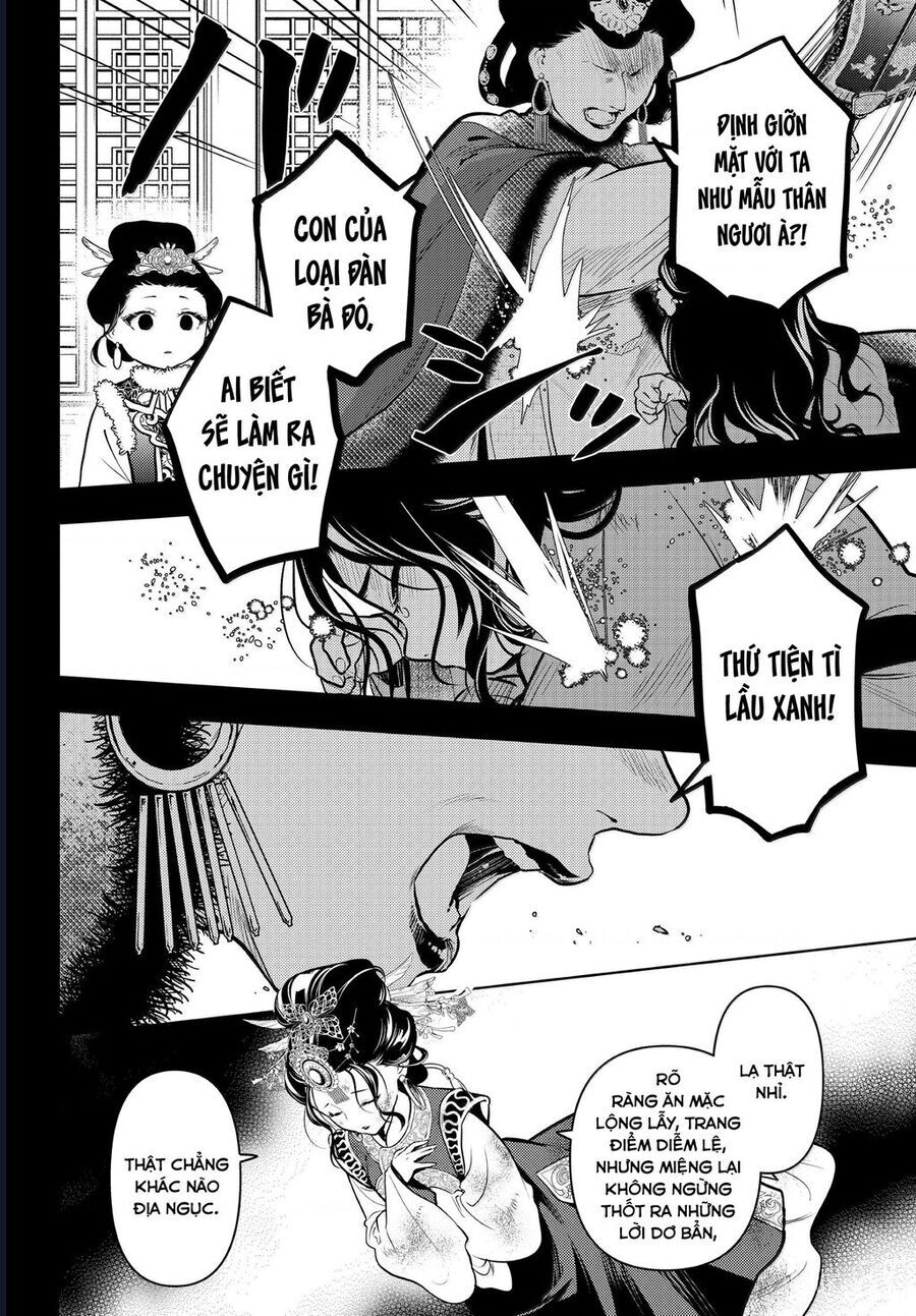 Độc Thoại Của Người Dược Sĩ Chap 80.5 - Next Chap 81.5