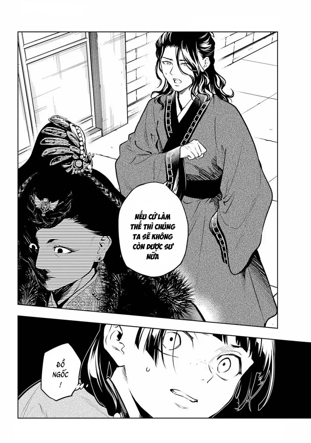 Độc Thoại Của Người Dược Sĩ Chap 79.2 - Next Chap 80.2