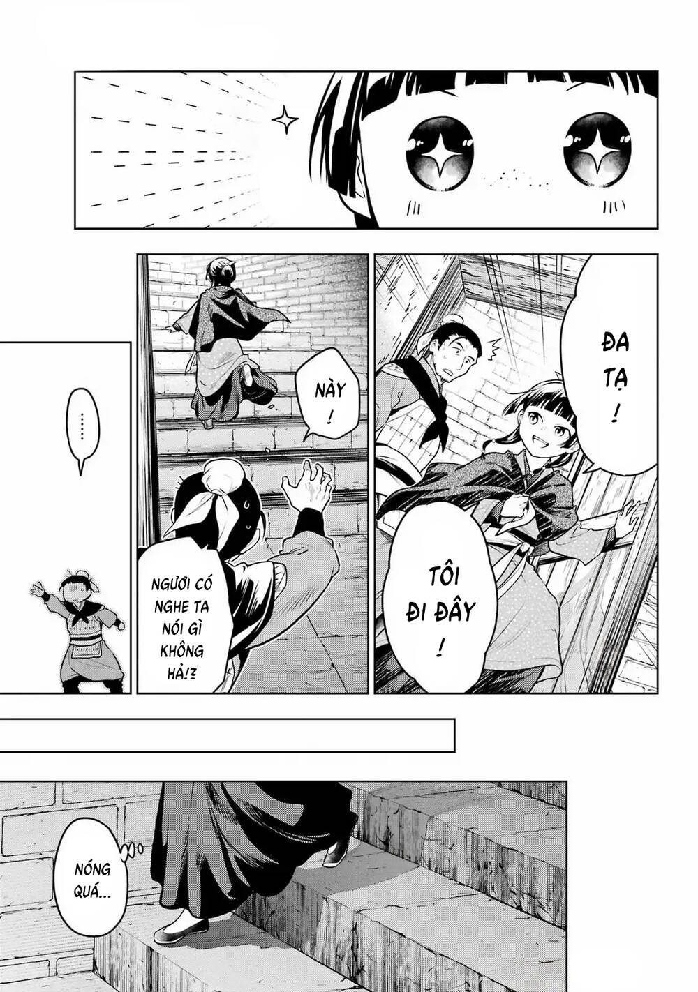 Độc Thoại Của Người Dược Sĩ Chap 80 - Next Chap 81