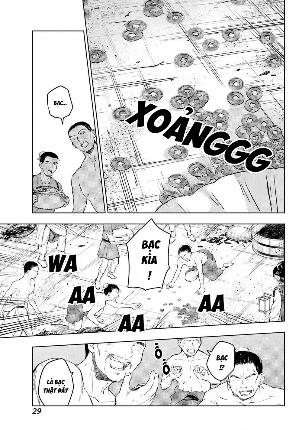 Độc Thoại Của Người Dược Sĩ Chap 80 - Next Chap 81