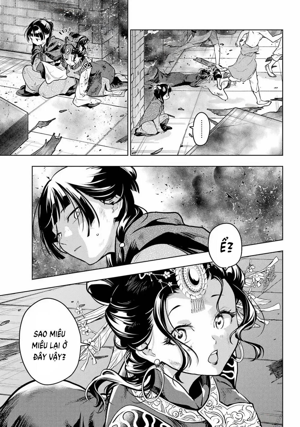 Độc Thoại Của Người Dược Sĩ Chap 80 - Next Chap 81