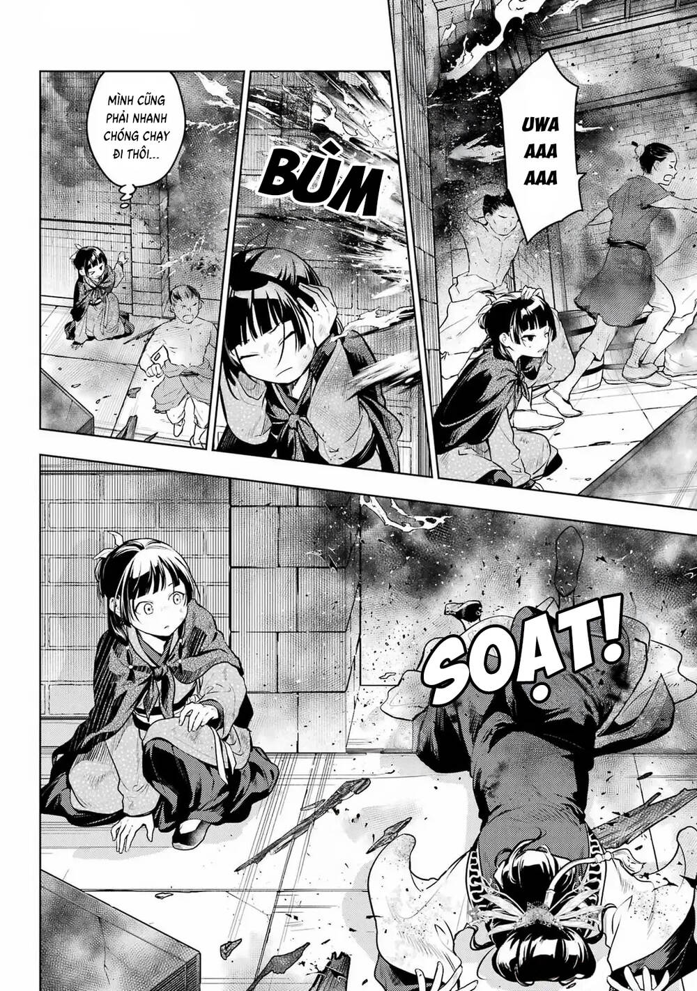 Độc Thoại Của Người Dược Sĩ Chap 80 - Next Chap 81