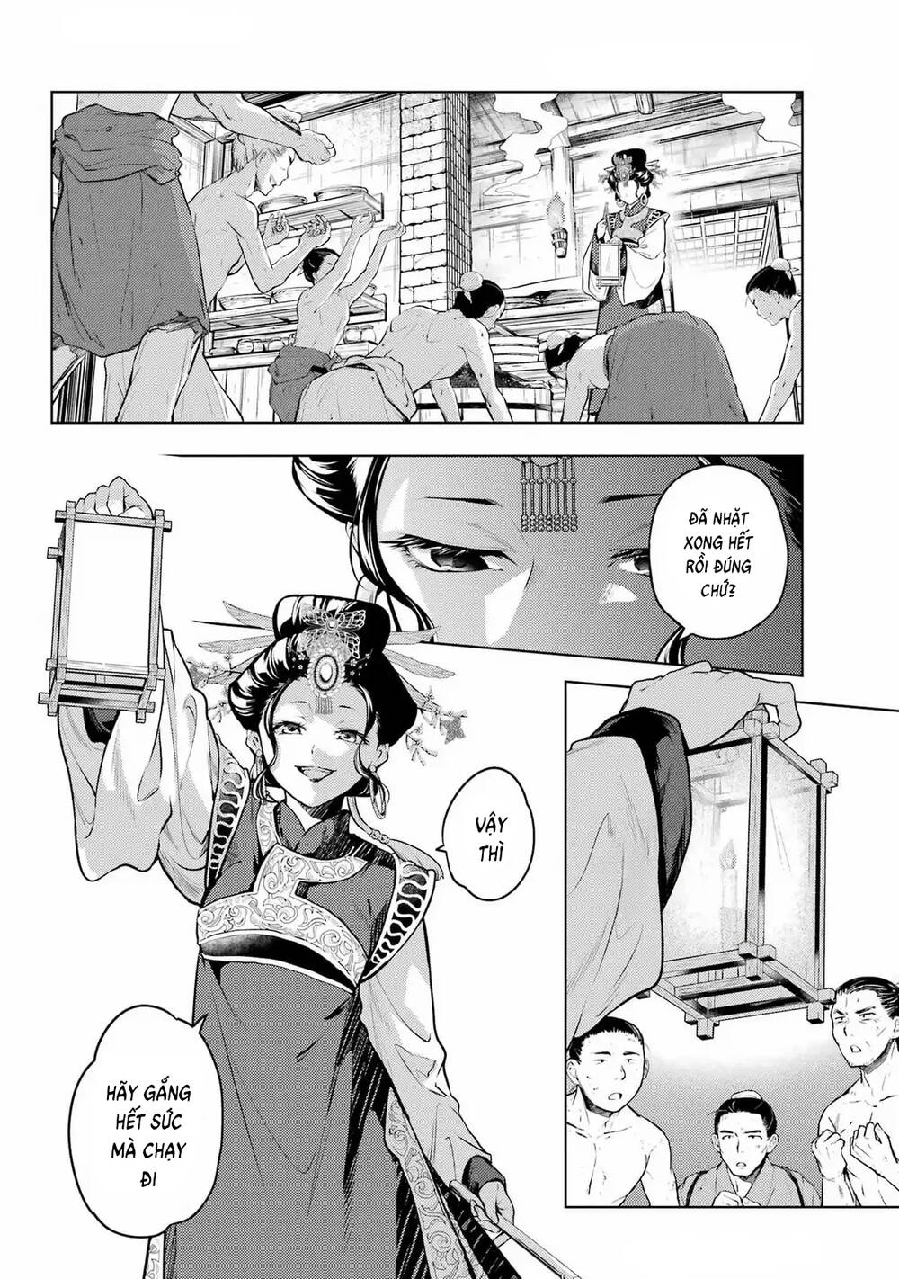 Độc Thoại Của Người Dược Sĩ Chap 80 - Next Chap 81