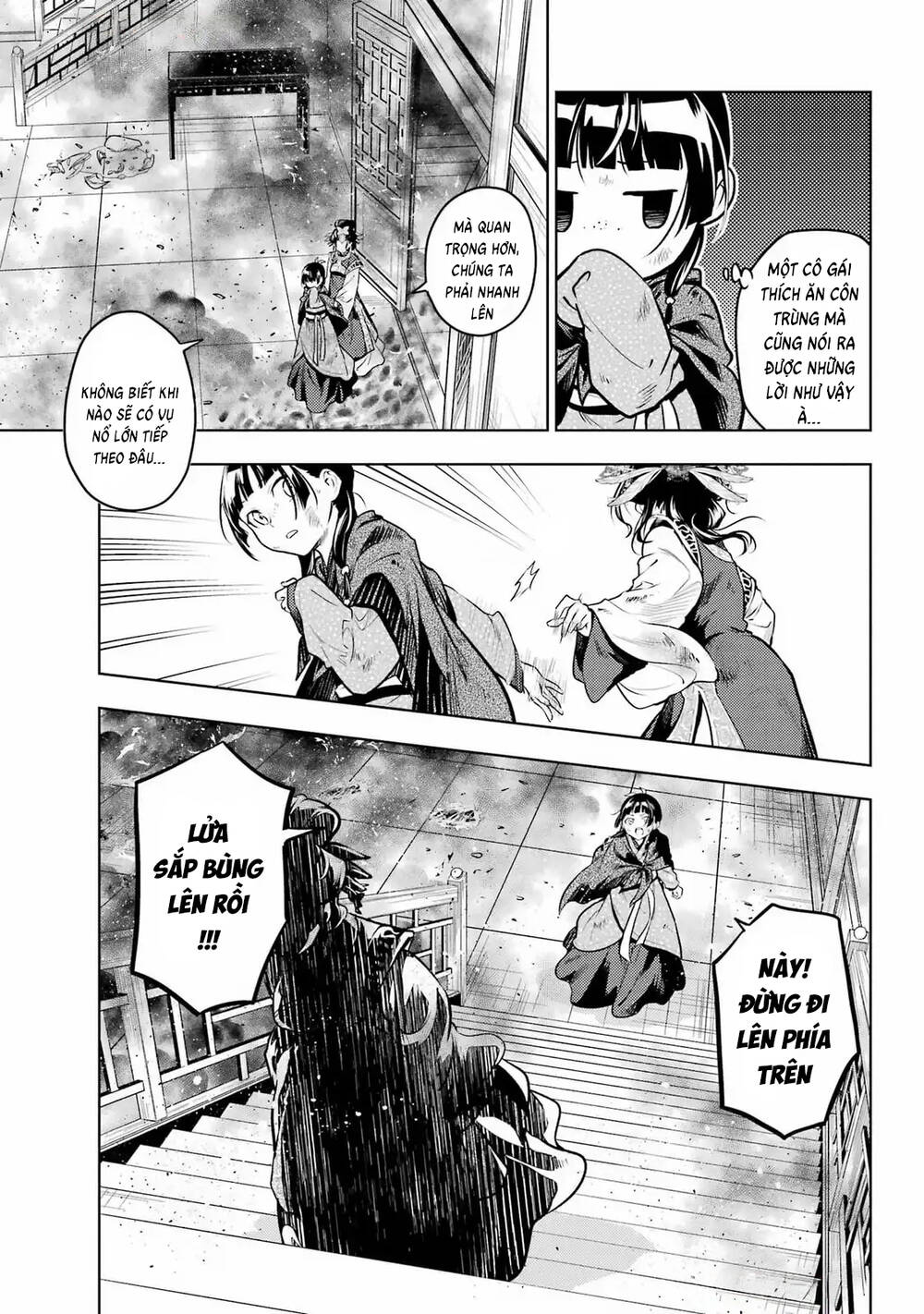 Độc Thoại Của Người Dược Sĩ Chap 80 - Next Chap 81