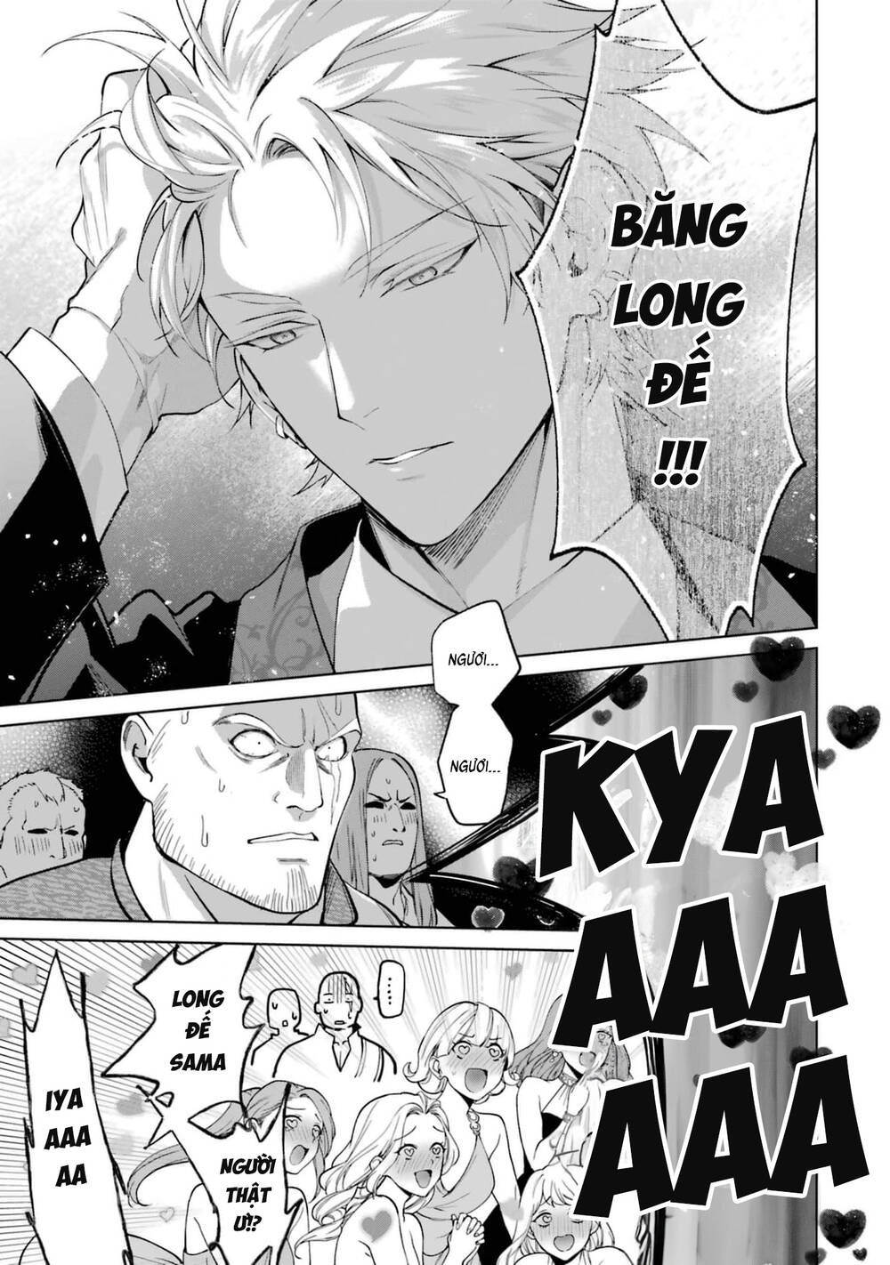 Độc Thoại Của Người Dược Sĩ Chap 80 - Next Chap 81