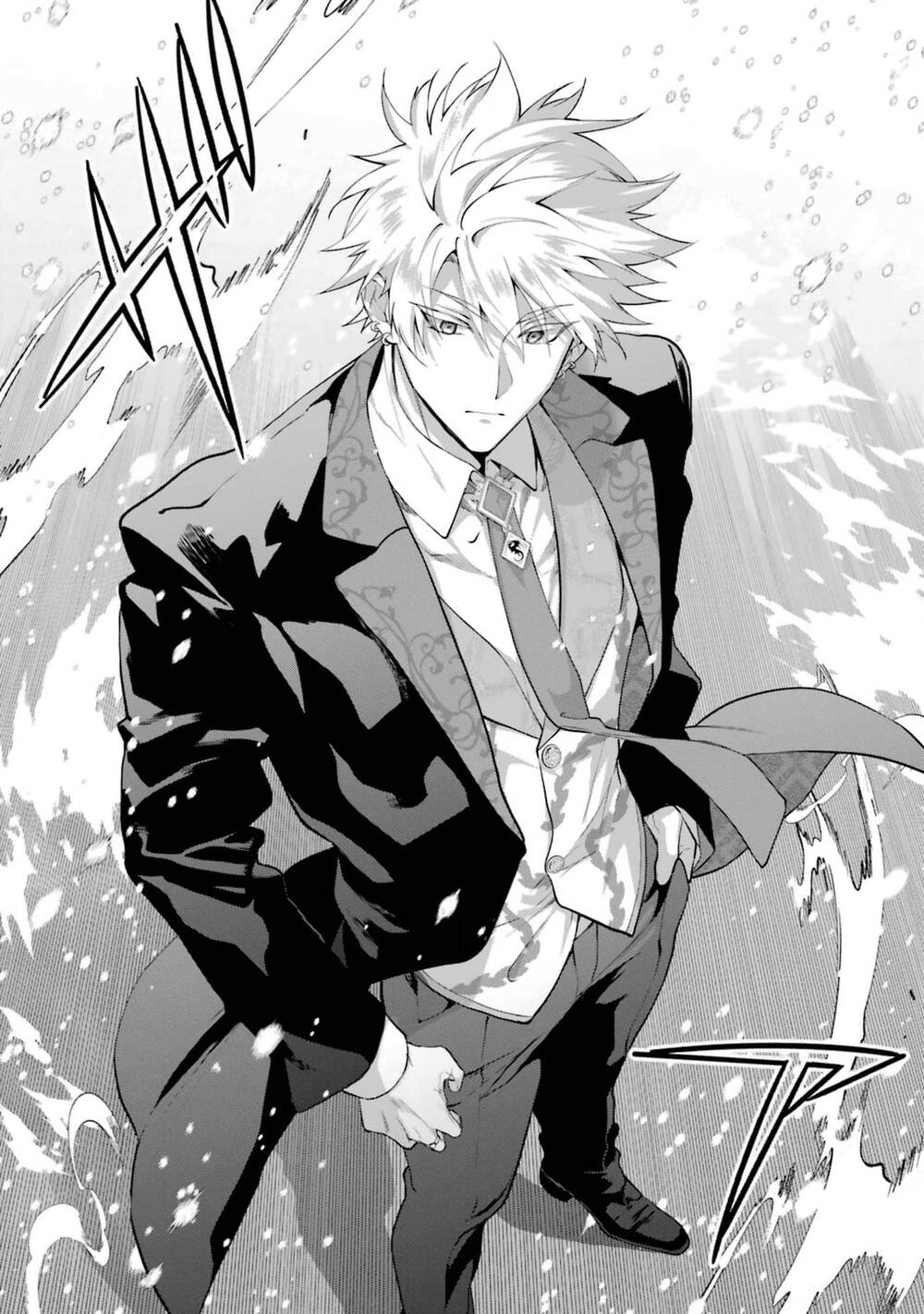 Độc Thoại Của Người Dược Sĩ Chap 80 - Next Chap 81