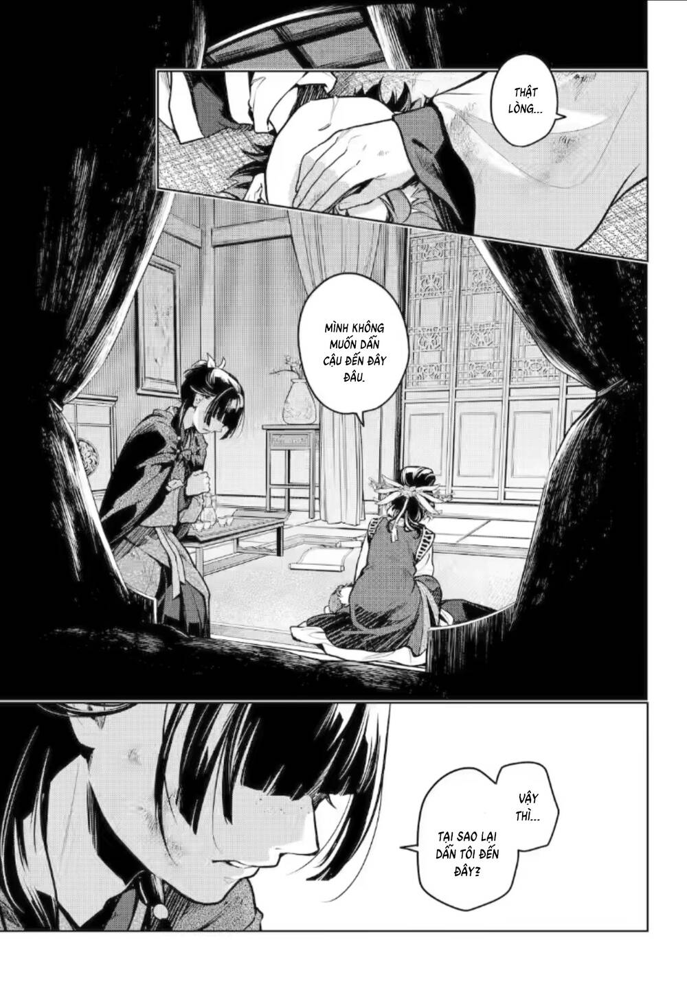 Độc Thoại Của Người Dược Sĩ Chap 80.6 - Next Chap 81.6