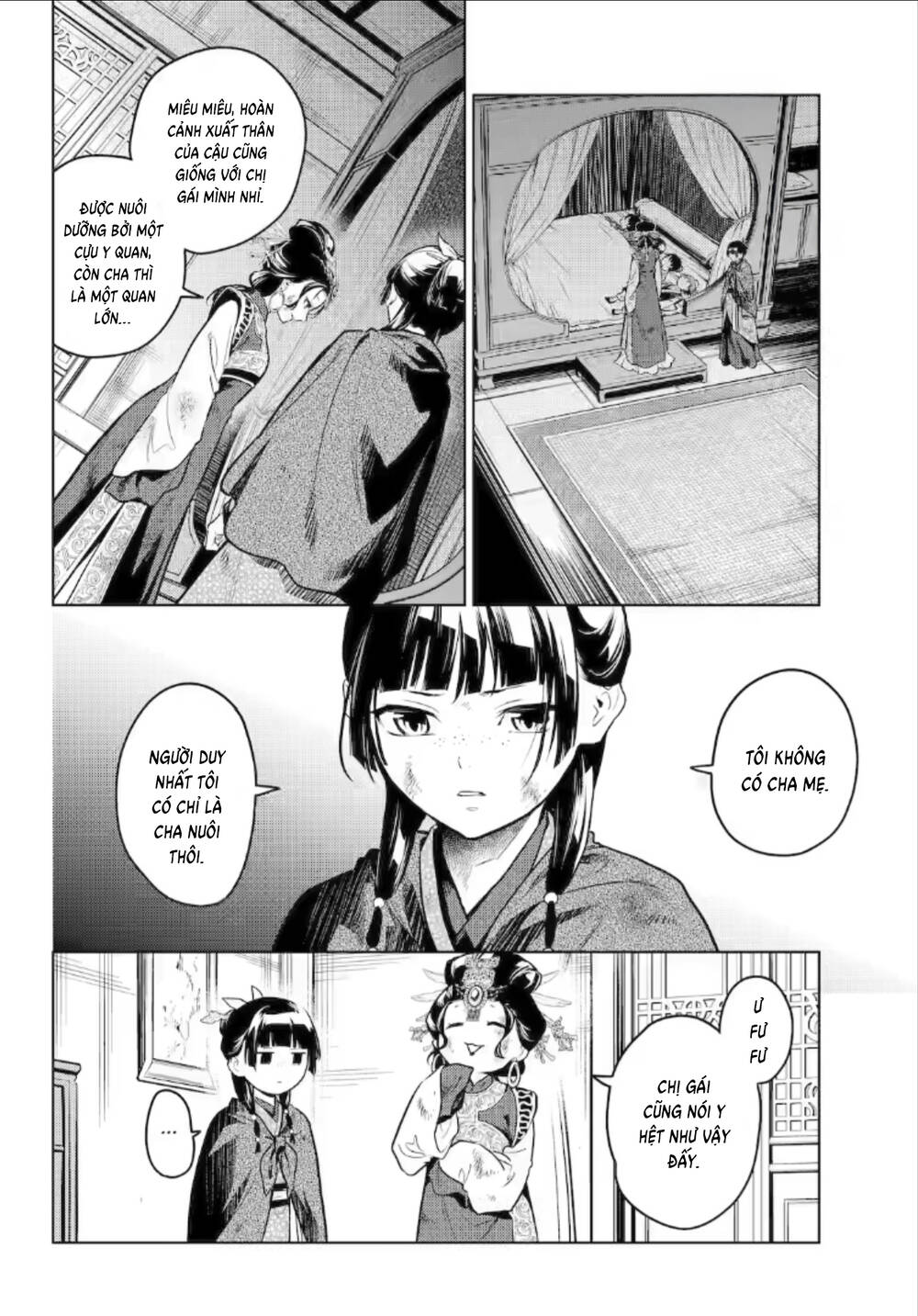 Độc Thoại Của Người Dược Sĩ Chap 80.6 - Next Chap 81.6