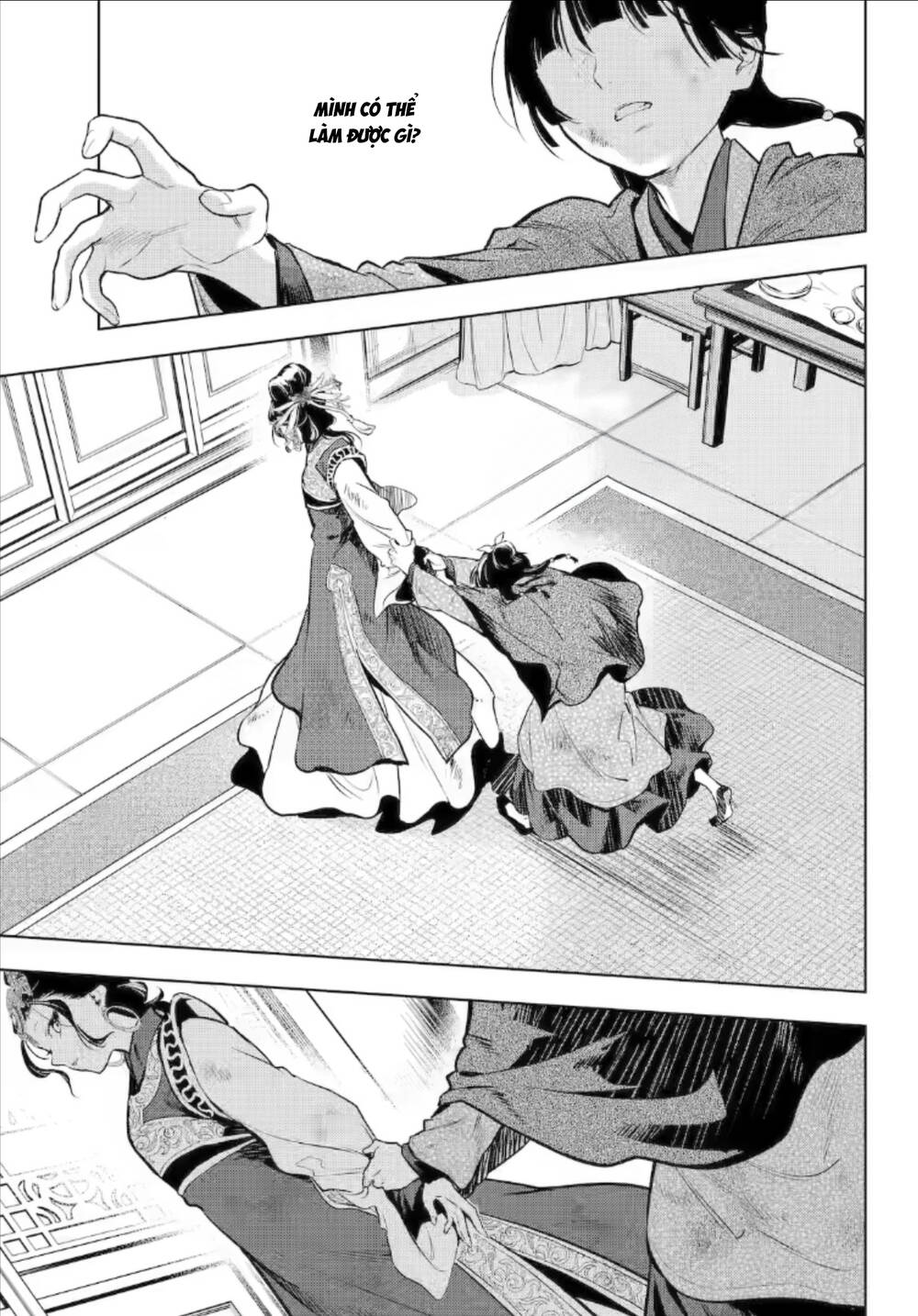 Độc Thoại Của Người Dược Sĩ Chap 80.6 - Next Chap 81.6