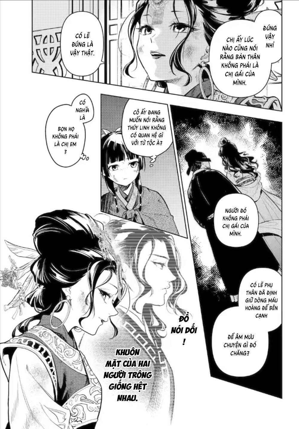 Độc Thoại Của Người Dược Sĩ Chap 80.6 - Next Chap 81.6