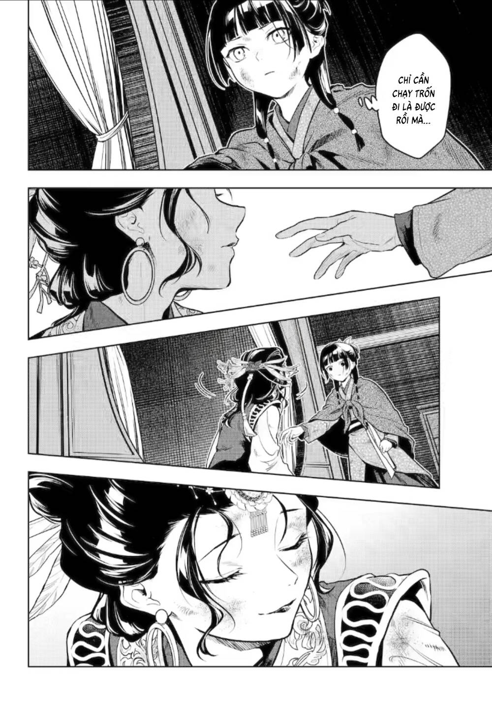 Độc Thoại Của Người Dược Sĩ Chap 80.6 - Next Chap 81.6