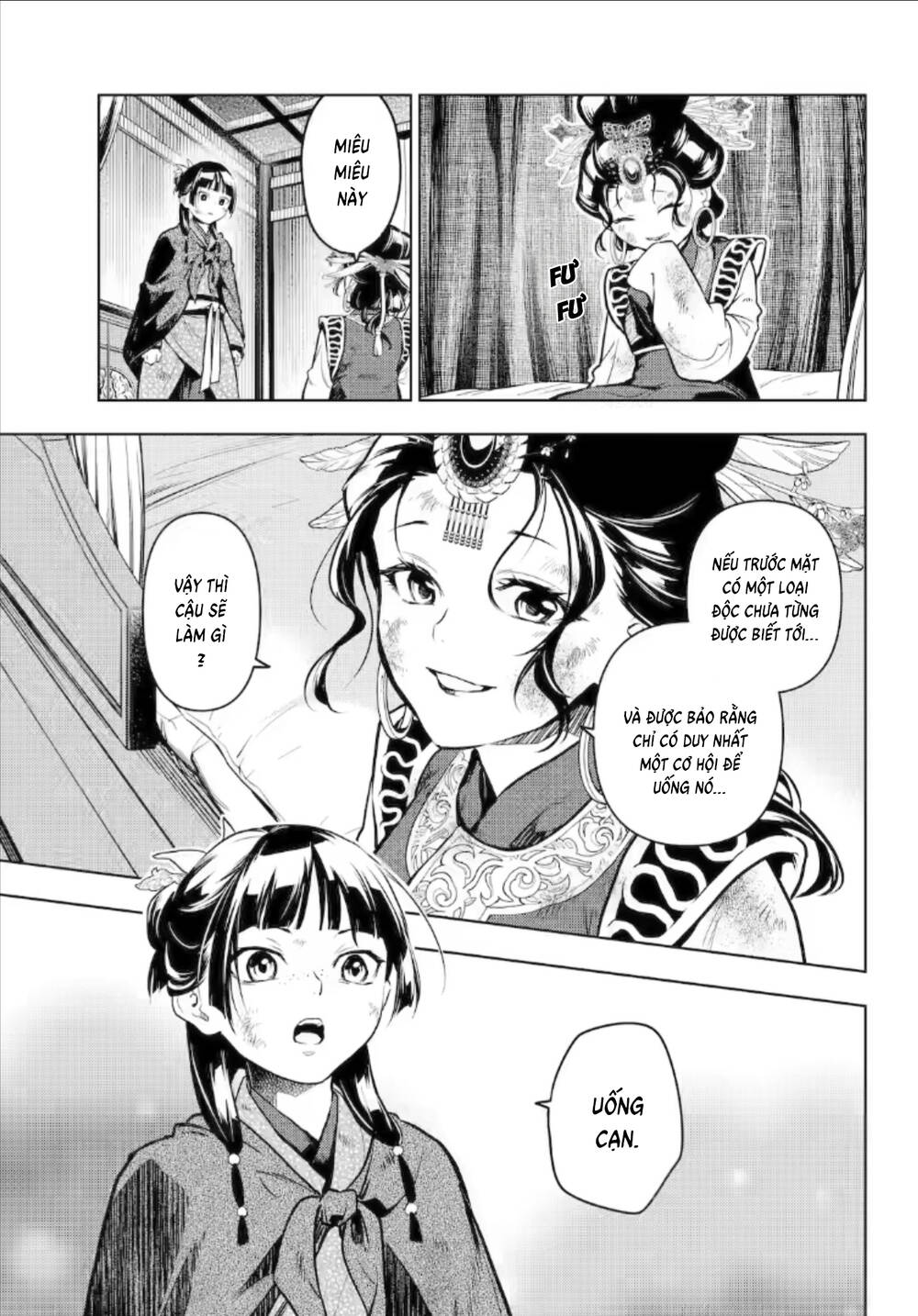 Độc Thoại Của Người Dược Sĩ Chap 80.6 - Next Chap 81.6