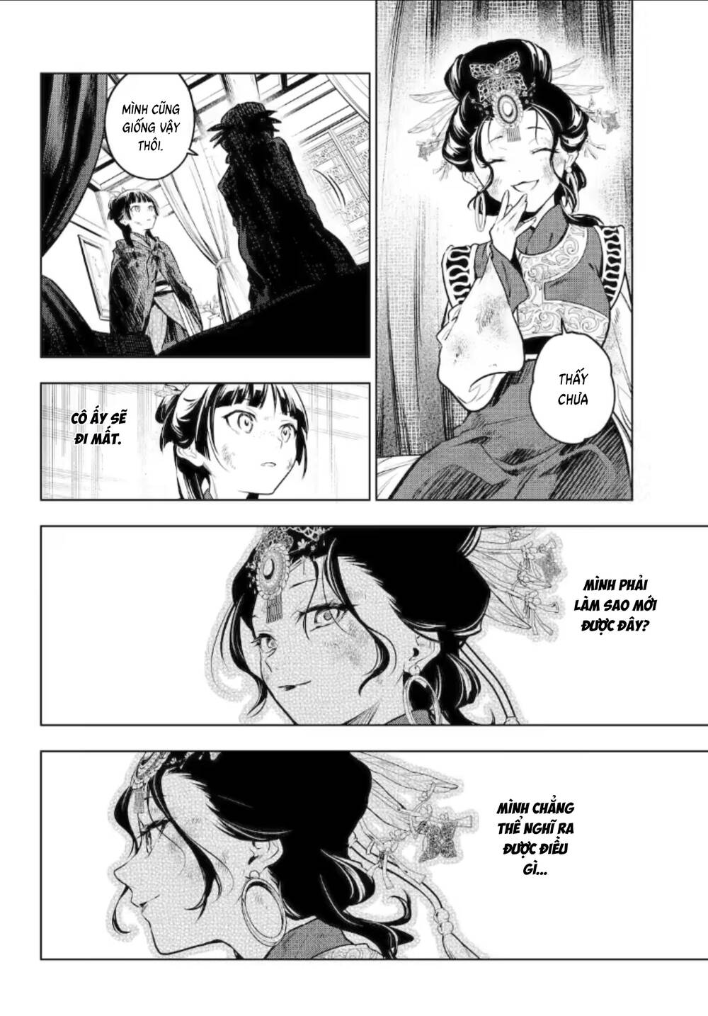Độc Thoại Của Người Dược Sĩ Chap 80.6 - Next Chap 81.6
