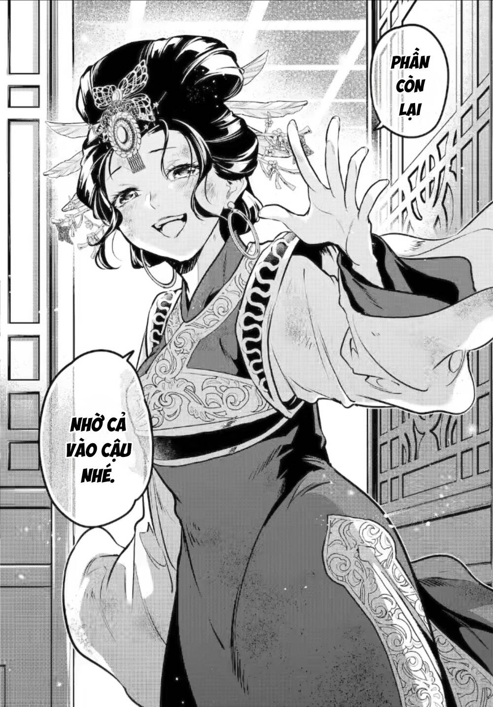 Độc Thoại Của Người Dược Sĩ Chap 80.6 - Next Chap 81.6