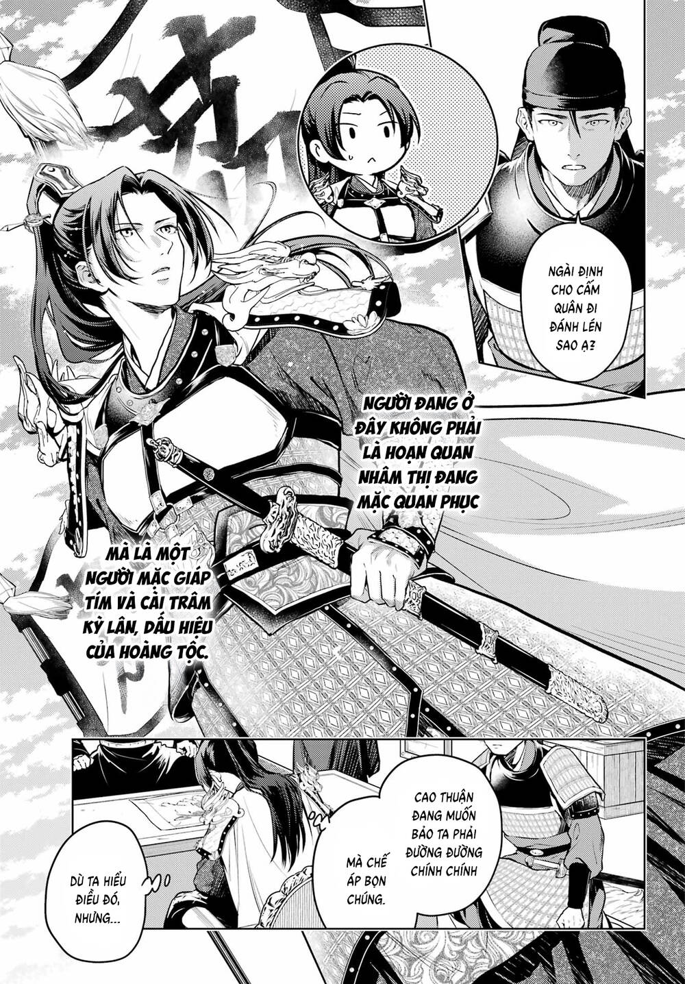 Độc Thoại Của Người Dược Sĩ Chap 81 - Next Chap 82