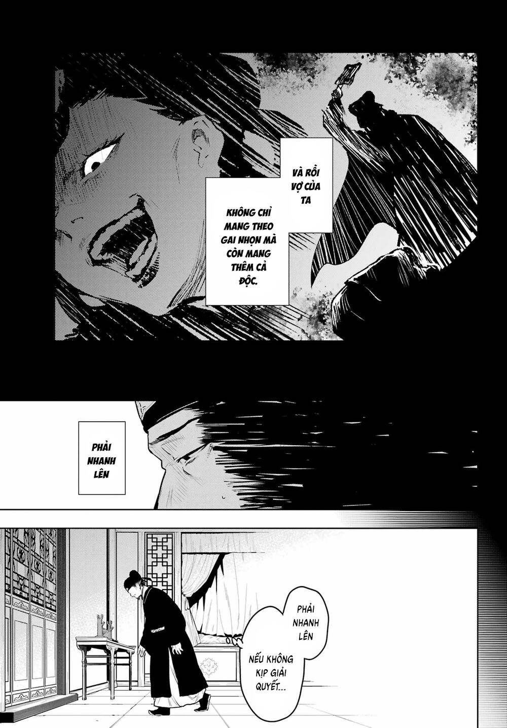 Độc Thoại Của Người Dược Sĩ Chap 81 - Next Chap 82