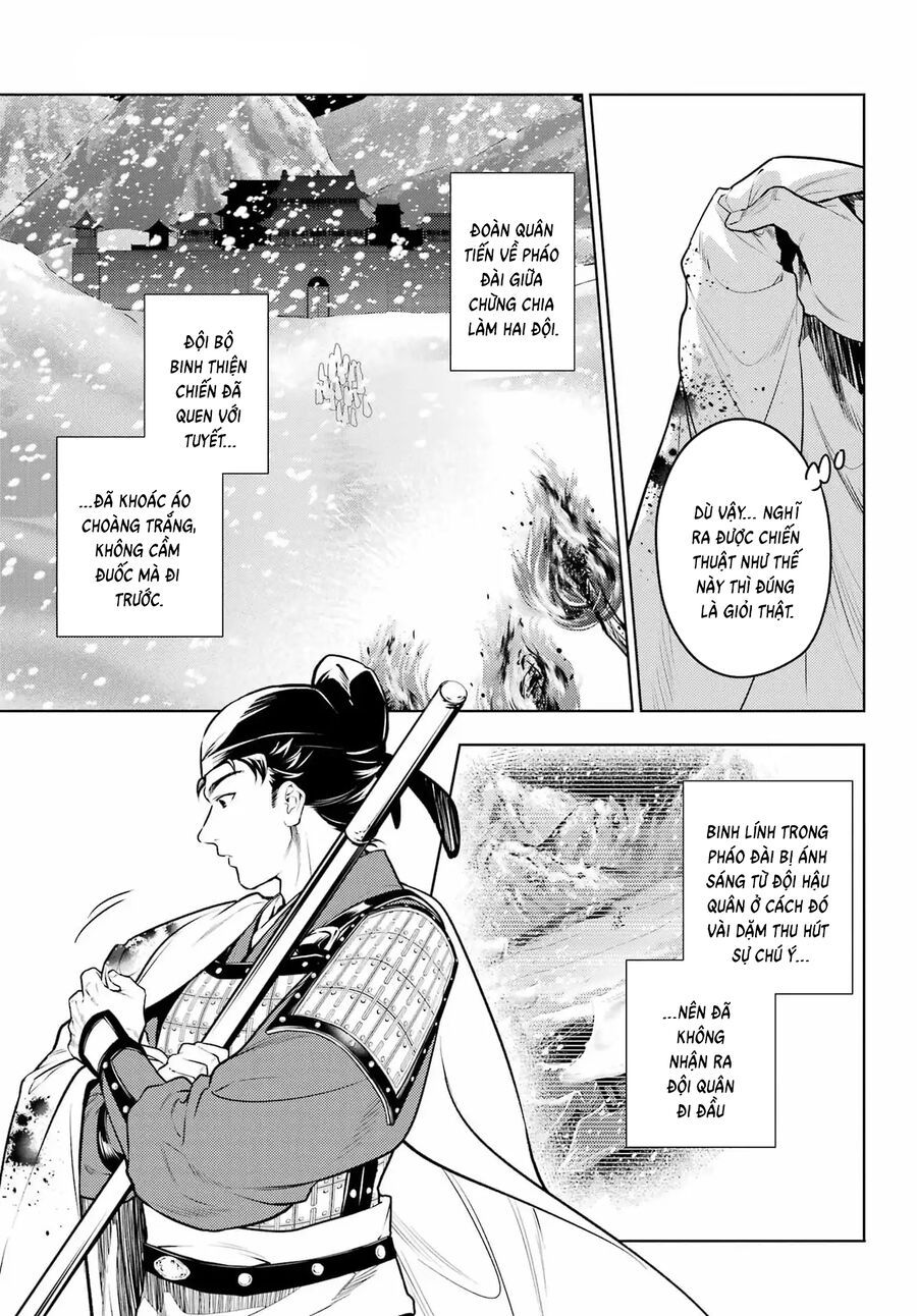 Độc Thoại Của Người Dược Sĩ Chap 81.2 - Next Chap 82.2