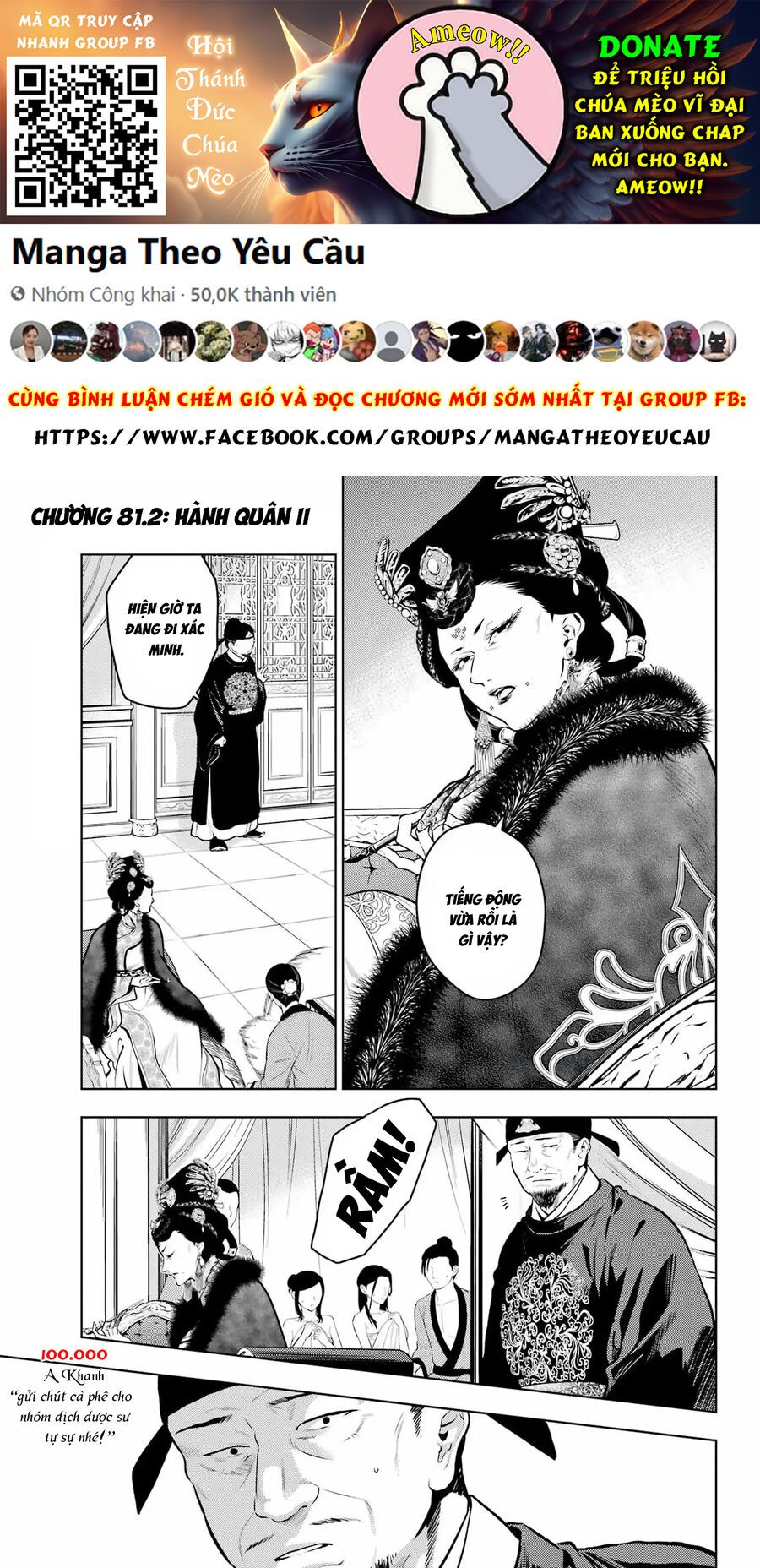 Độc Thoại Của Người Dược Sĩ Chap 81.2 - Next Chap 82.2